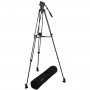 E-IMAGE GH06&GA752 Tripod Kit