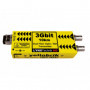 Lynx Technik Transmetteur Double Canal SDI vers Fibre,10km,1310nm,LC