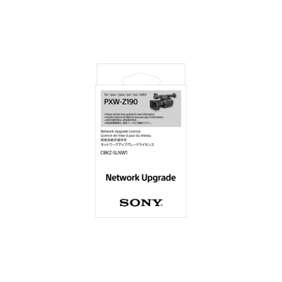 Sony CBKZ-SLNW1 - Upgrade Réseau pour PXW-Z190