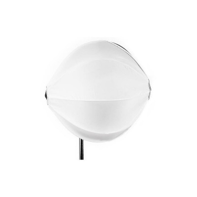 Aladdin Boule chinoise pour Bi-Flex 2 (100W)
