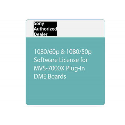 Sony Logiciel de mise a niveau interne du DME MVS-7000X (sur site)