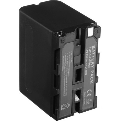Atomos Batterie 7800mAh