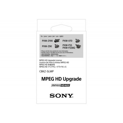 Sony Mise a niveau MPEG HD pour le PXW-X70
