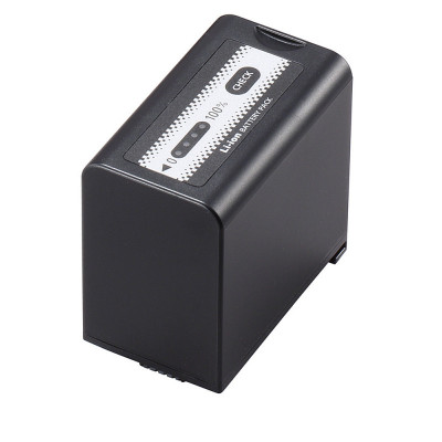 Panasonic AG-VBR89G - Batterie 7,28V - 8.850 mAh pour camescope