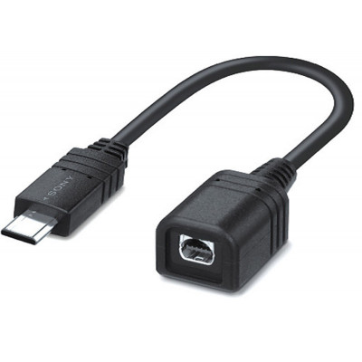 Sony VMC-AVM1 Adaptateur Multicâble - Noir