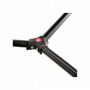 TREPIED ALU PRO VIDEO 100MM EN MANFROTTO