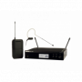 SYST HF RACKABLE TOUR OREILLE SHURE
