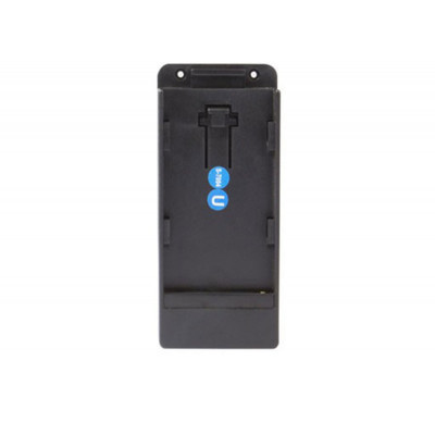 SWIT S-7004U Sony BP-U mount snap-on plate