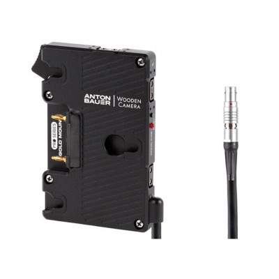 Anton Bauer Pro Gold Mount Battery Bracket RED (DSMC1/DSMC2)