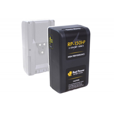 Hawk-Woods - Reel-Power 26v 150wh Battery  (H-Series)