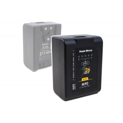 Hawk-Woods - Reel-Power mini 26v 90Wh Battery