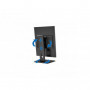 Liliput 21.5 live stream quad split multiview monitor