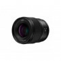 Panasonic objectif 50/1.8 Lumix S