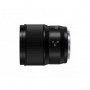 Panasonic objectif 50/1.8 Lumix S