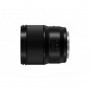 Panasonic objectif 50/1.8 Lumix S