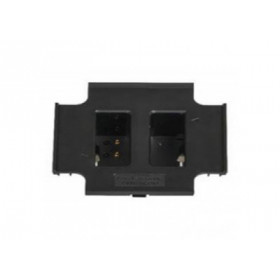 Hahnel ProCube2 adapter for Panasonic BLG-10