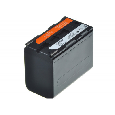 Jupio Batterie BP-941/945 7000 mAh