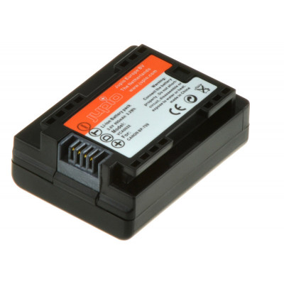 Jupio Batterie BP-709 895 mAh