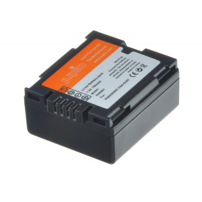 Jupio Batterie DZ-BP07S / CGA-DU06 / CGA-DU07 / VW-VBD070 750 mAh