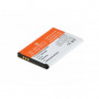 Jupio Batterie Samsung IA-BP90A 900 mAh
