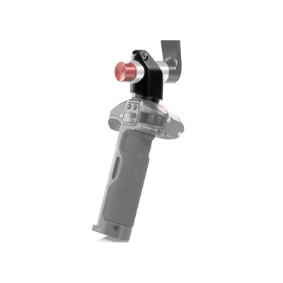Shape Braquette de relocation pour Nucleus-M