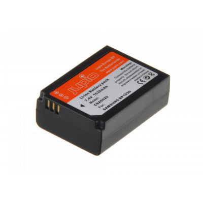 Jupio Batterie BP1030 / BP1130 1030 mAh