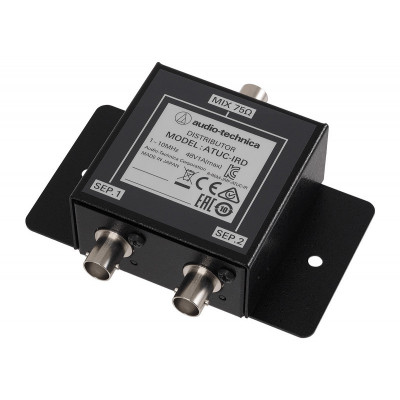 ATPro ATUC-IRD Unite de distribution