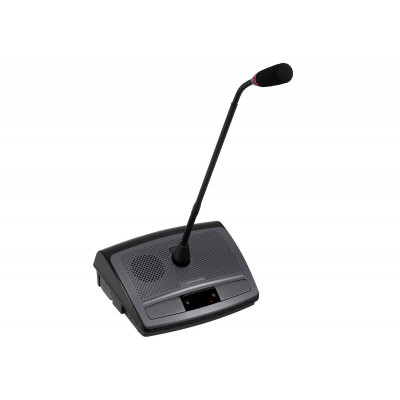 ATPro ATUC-IRDU Poste de discussion