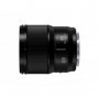 Lumix S 85mm F1.8
