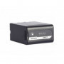 SWIT LB-SU75 75Wh/5.2Ah U-type(BP-U) DV battery