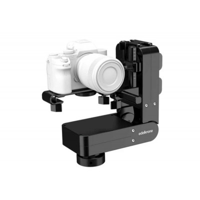 Edelkrone HeadPLUS