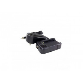 Atomos - Fast Battery Charger & Power Supply