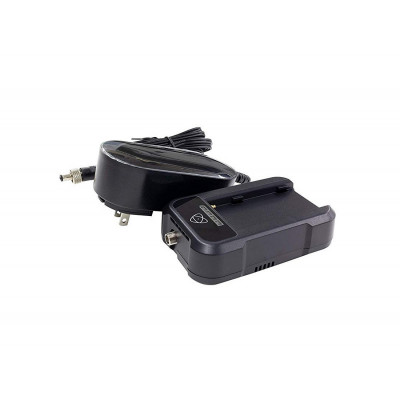 Atomos - Fast Battery Charger & Power Supply