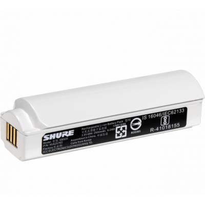 Shure SB920 Accu Li-ion pour ADX2