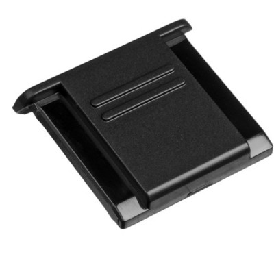 Nikon cahce griffe flash BS-1