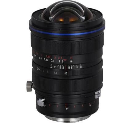 Laowa 15mm F4.5 Zero-D Shift - Nikon F