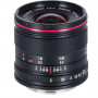 Laowa 7,5mm F2 MFT noir (pour DJI Inspire avec nacelle X5)