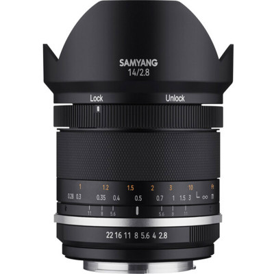 Samyang MF 14mm F2.8 MK2 Sony E