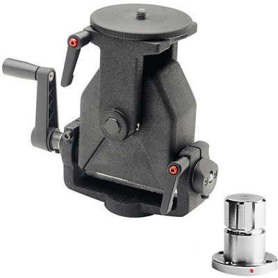 Cambo SCH-U Rotule à crémaillère 3D avec adaptateur U19