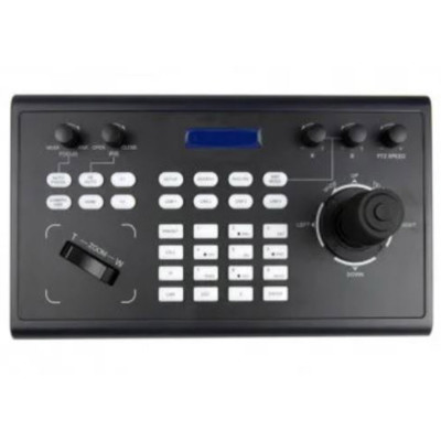 RGBLink PTZ CAMERA CONTROL