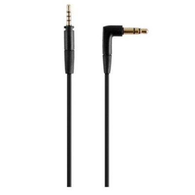 CABLE AUDIO JACK 3.5 M/F 5 METRE
