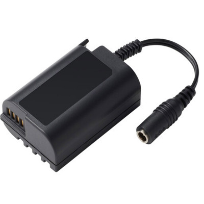 Panasonic DMW-DCC17GU - Coupleur alimentation Panasonic S5