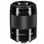 Sony SEL50F18 Objectif pour portraits Monute E 50mm F1.8 OSS