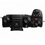 Panasonic Boitier S5 + objectif 35 / 1.8