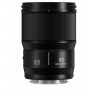 Panasonic Boitier S5 + objectif 85 /1.8