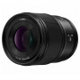 Panasonic Boitier S5 + objectifs 35 /1.8 + 20-60