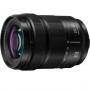 Panasonic Boitier S5 + objectifs 35 /1.8 + 20-60