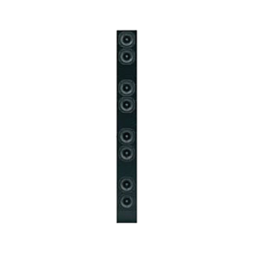 Bosch Module (gris) d'extension intégrant l'Alim, 8 HP DSP