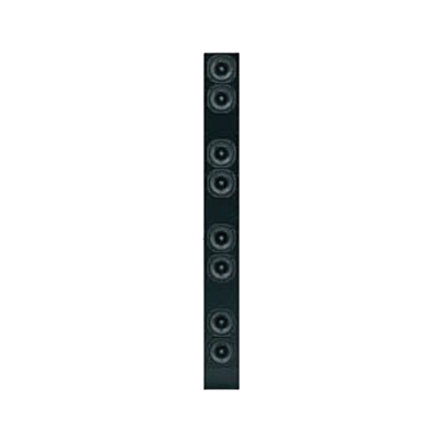 Bosch Module (gris) d'extension intégrant l'Alim, 8 HP DSP