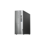 Lenovo IDEACENTRE 510S-07ICB  i5-8400- 4GB DDR4- 1TB Intel HD Graph